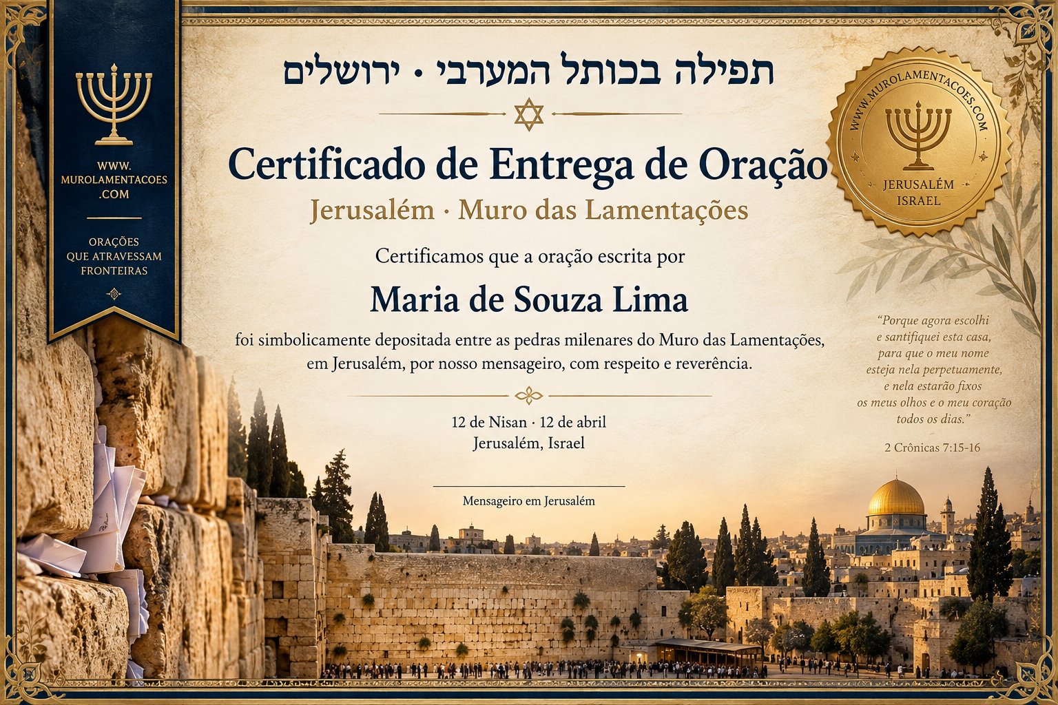 Exemplo de certificado personalizado de entrega de oração em Jerusalém